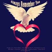 When You're in Love_Rosemary Clooney