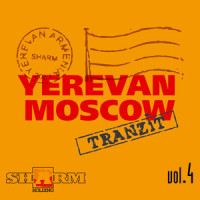Ek Ays Gisher_Uma2rman,Arsen Safaryan