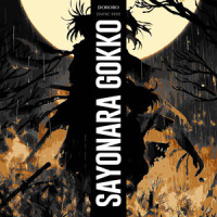 Sayonara Gokko_Shayne Orok