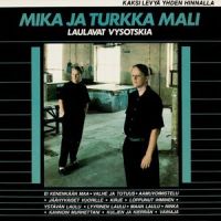 Heitä löylyä_Mika ja Turkka Mali