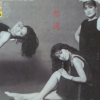 轮回_Danny Barnes