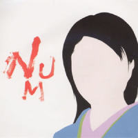 NUM HEAVYMETALLIC_Number Girl