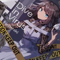 髑髏が咲いてる_ねじ式,v flower