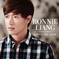 Ngayon Lamang_Ronnie Liang