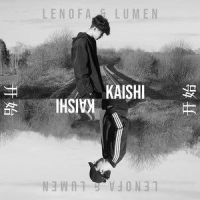 马赫_Lenofa,Lumen,Haiku San