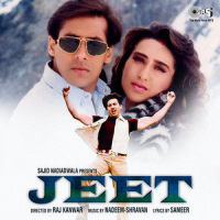 Abhi Saans Lene Ki Fursat Nahin_Sonu Nigam,Alka Yagnik