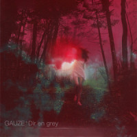 304号室、白死の桜_Dir En Grey