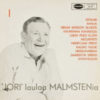 Hymyhuulin_Georg Malmstén