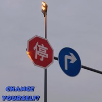 你变了吗?_张驰同学