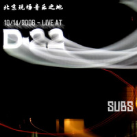 Saga 10152006_P.K.14