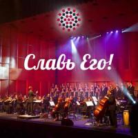 Ты - Чудесный Бог_Slavic Chorale,Laura Story,Jesse Reeves