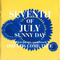 7月7日、晴れ_DREAMS COME TRUE