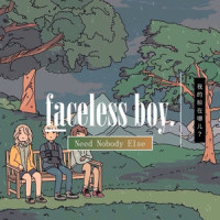 Need Nobody Else_faceless boy.,dormio,Mishaal