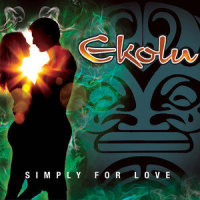 All I Wanna Do_Ekolu