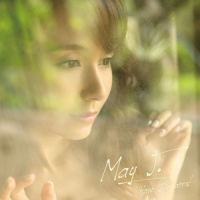 Glory Wave_May J.