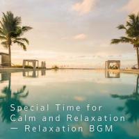 Reflections of the Serene_Relax α Wave
