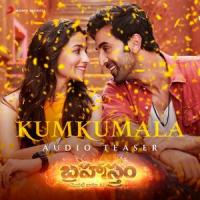 Kumkumala Audio Teaser (From "Brahmastra (Telugu)")_Pritam,Sid Sriram