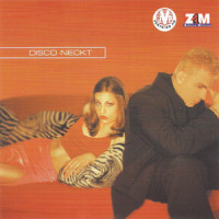 Sad te molim_Electro Team