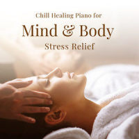 Mind's Made for Emptying_Relax α Wave