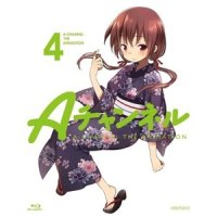Summer breeze_寿美菜子