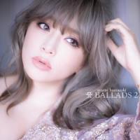 Life(A BALLADS 2)_滨崎步