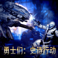 数字管弦乐战士完整混音版_Bobby Cole