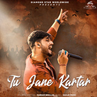 Tu Jane Kartar_Gurnam Bhullar