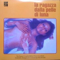 Pelle di luna_Piero Umiliani