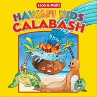 'ilioholoikauaua_Malia,LEON