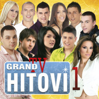 Zagli Me I Oprosti Mi_Rada Manojlovic