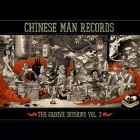 Hancock_Chinese Man,Pistol Mcfly,Plex Rock