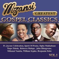Ngiyakuthanda_Benjamin Dube