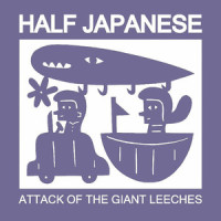 Attack of the Giant Leeches_Half Japanese