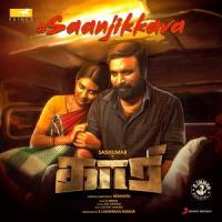 Saanjikkava_D. Imman,Sid Sriram