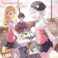 CM1_霜月遥
