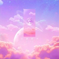 跳进糖果屋_MC光光