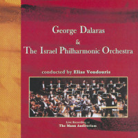 Theos An Ine (If There Is God)_George Dalaras,Israel Philharmonic Orchestra