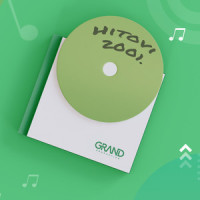 Plava ciganko_Mile Kitic