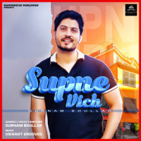 Supne Vich_Gurnam Bhullar