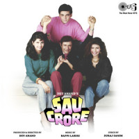 Naye Zamane Ki Hoon_Amit Kumar,Anuradha Paudwal