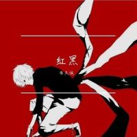 你让我的内心荡漾_洛天依