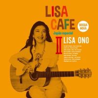 恋のバカンス~ポルトガル語バージョン_小野丽莎