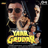 Mere Samne Hai_Alka Yagnik,Kumar Sanu