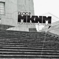 Pison_Gloc-9,Chito Miranda