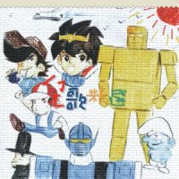 魔法小子_梁汉文