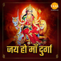 Durga Stotra_Ravindra Jain,Arvind Trivedi