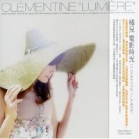 MELODY FAIR_Clementine