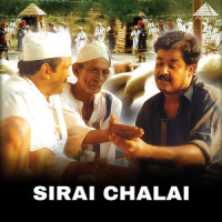 Aalolam Kili_Ilaiyaraaja,S.P. Balasubrahmanyam,K. S. Chithra