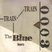 メリーゴーランド_THE BLUE HEARTS