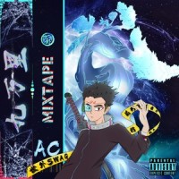 风里.freestyle_ACGOTNOTEAR